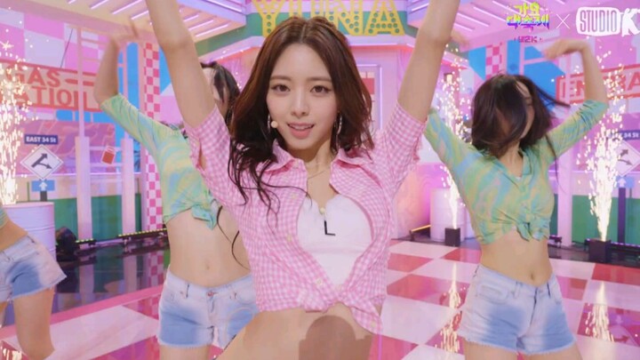 Eo của chị chính là eo mơ ước của tôi! ITZY Shin Yuna phiên bản quay một lần duy nhất ca khúc “U-GO-