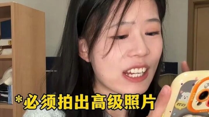 صديقاتي الحميمات، متى سنحظى بفرصة نكون فيها مرجعيّات حقيقيّات يا مياو مياو مياو؟