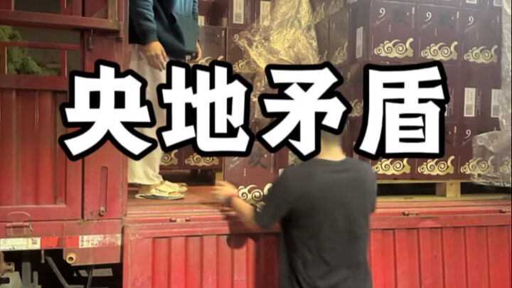 【หนุ่มใหญ่วัยเก้าเก้า】วิดีโอล่าสุดลงแล้ว ฝากติดตามด้วยนะ!