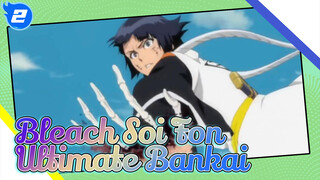 Bleach Soi Fon
Ultimate Bankai_2