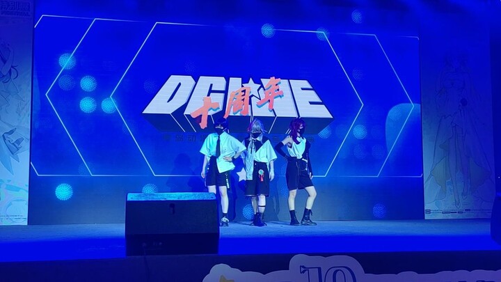【风系小男生】「SCREAM」青岛DC十周年舞台live