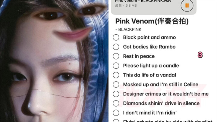 Reincarnated as Jennie’s Rival: I’m Singing “Pink Venom” Right on Her Head!