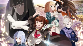 【4月/种崎敦美&青山吉能&羊宫妃那】直至魔女消逝 结束的话语与开始的眼泪 正式PV2【MCE汉化组】