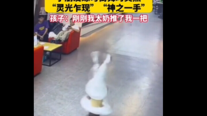 满级萌娃，专业的来看下这在街舞里算什么级别