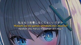 shiroko 💙
