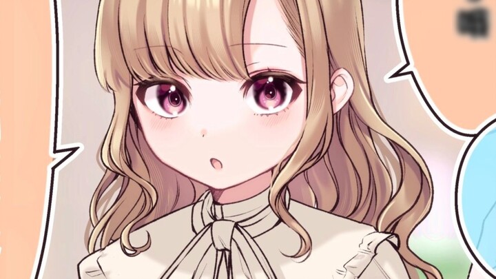 The result of recommending a good friend to participate in the women's clothing competition (after)