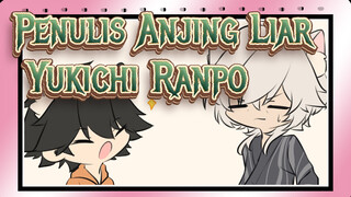 Penulis Anjing Liar|[AMV Gambar Sendiri ]Menukar Kuping Kucing Yukichi&Ranpo