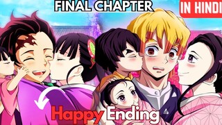 Demon Slayer HAPPY ENDING ! NEXT GENERATION | Demon Slayer Final Chapter