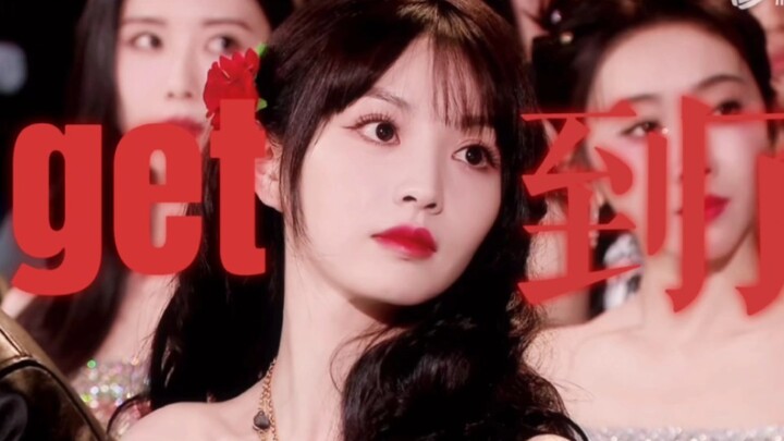 มีใครเข้าใจบ้าง! ต่อมายังได้ฉากจ้องหน้ายาวนาทีนึงเลย! หลังจากคืนแห่งเสียงกรี๊ด งานประกาศรางวัลสตาร์อ