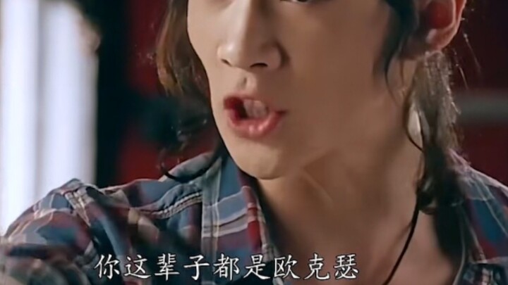 The Breath-Taking Lines from “Nawa” That Leave You Speechless