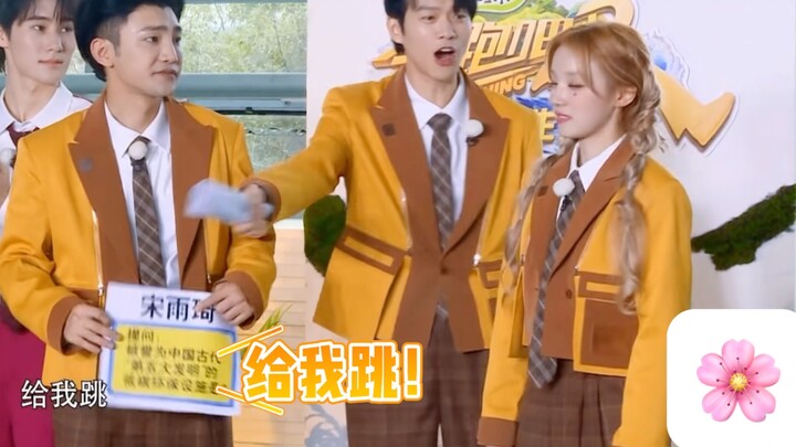 “Yujqi, Joget!” “Zhou Shen, Nyanyi!” Kakak Langsung Ngontrol di Acara Variety Show [Wei Daxun]”