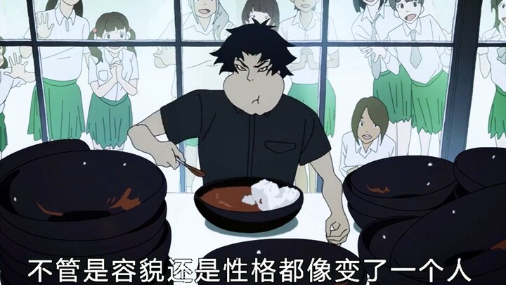 Men have a very large appetite and can eat 99 servings of food at a time.