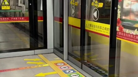 “听力测试”