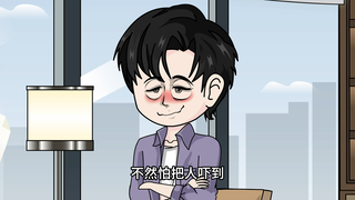 周峰数学考满分遭到学校教研组的质疑