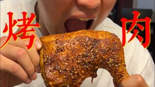 Bagaimana rasanya jika teman sekamarmu minum terlalu banyak?