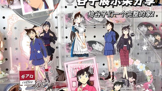 谷子展示架分享｜关于我谷子展示架很会买这件事