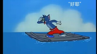 Tom and Jerry Geometry Bucket Basic Tutorial (Beginner Edition)