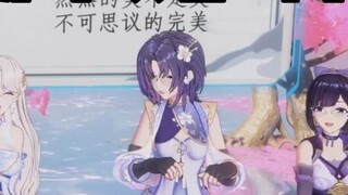 Seeing Xiang Wan blushing after being criticized for not smelling as good as Wan Wan's bath towel, J