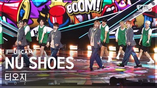 [안방1열 풀캠4K] 티오지 'NU SHOES' (TOZ FullCam)│@SBS Inkigayo 240519