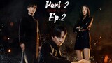 Ep.2🇰🇷 Island Part 2 (K-Drama) [Eng Sub] 1080p