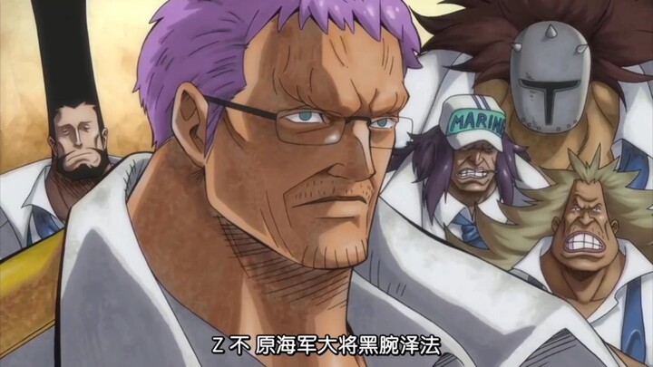 The different attitudes of the crowd toward Zeff