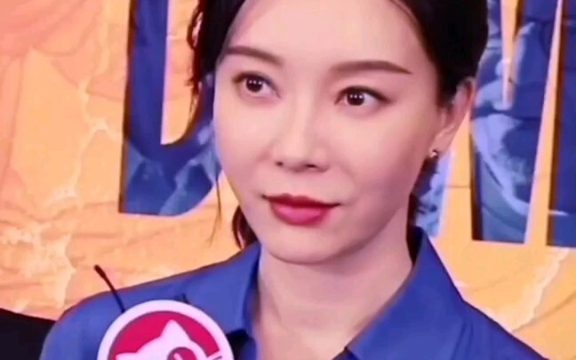 Yang Zi, tolong hargai para aktor yang serius dalam berakting.