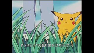 EP20 Pokemon Begìnning (Dub Indonesia) 720p