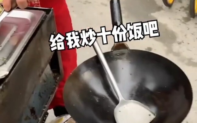 هذه المرة الأولى في حياتي وحياة أستاذي التي نواجه فيها مثل هذا الأمر، ولو أن أيَّ كشك لشويّة المعكرو