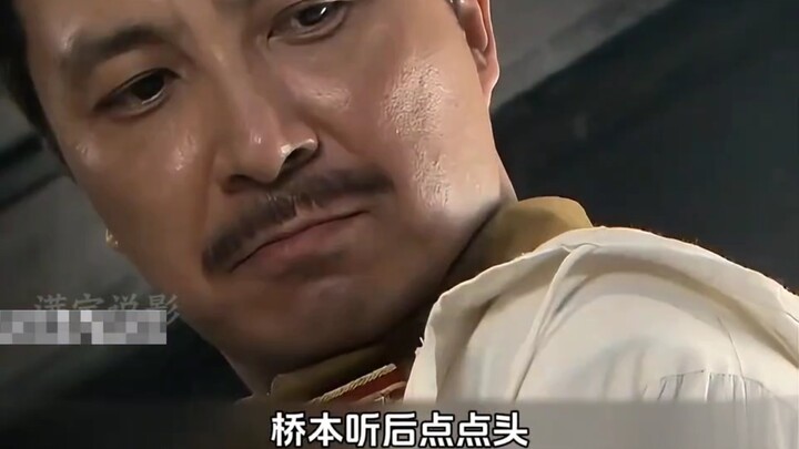 How ruthless is Hashimoto in “Task Force No. 5”? To seize experimental data, he personally sacrifice