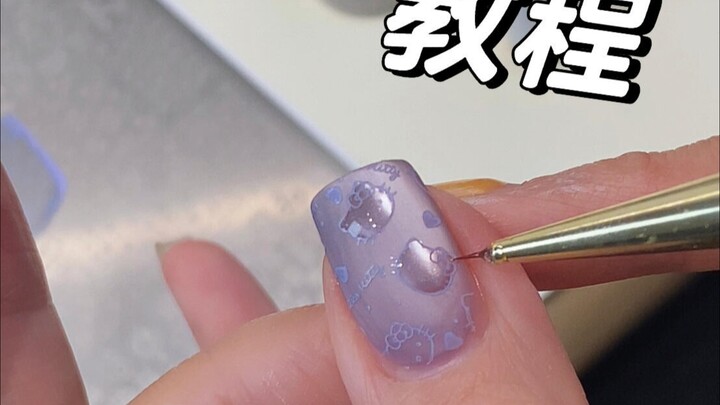 Matte KT Transfer Tutorial