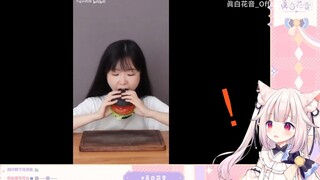 日本萝莉看《这玩意外面不得卖个8块8？》可怜的猫猫被做成食物了