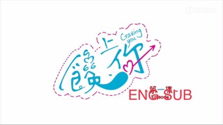 EP10 CravingYou Eng Sub The Final