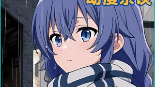 动漫杂谈：“膜拜圣遗物”