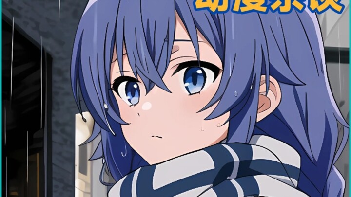 أحاديث متنوعة عن الأنمي: "عبادة البقايا المقدسة"