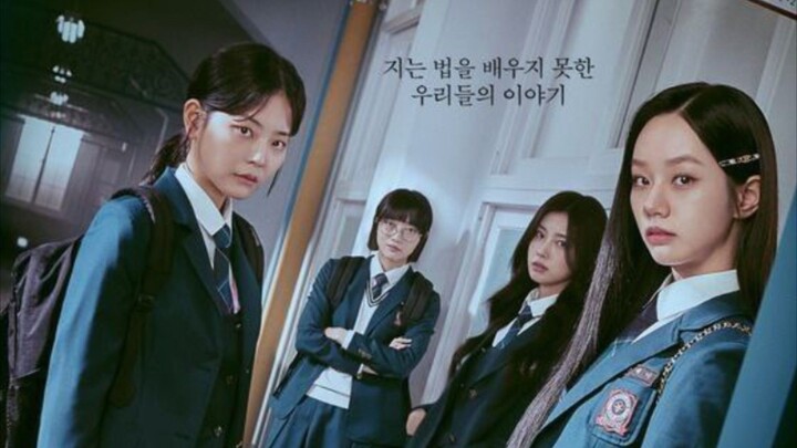 Friendly Rivalry sub indo eps 5