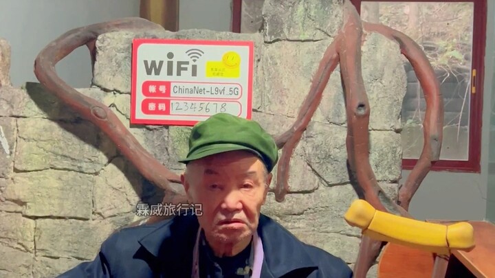 Vì một giấc mơ, ông lão ở Trùng Khánh nhất quyết đào bới trong sân sau nhà mình; cuối cùng, khi đào 