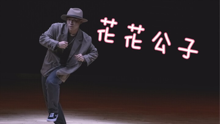 Sinh viên năm hai trình diễn vũ đạo đường phố cực kỳ trái ngược, đội cổ vũ hét lên điên cuồng!!