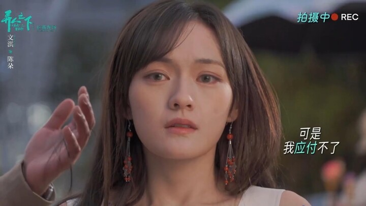 为什么花絮也能让人共情到落泪，没想到这一段的背后也这么精彩