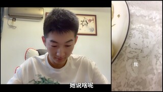 Taste itself vs Taste video