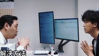 แพทย์ชาย เริ่มจาก 0