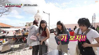 Earth Arcade S3E8