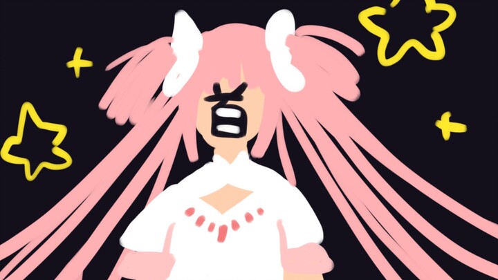Princesses, come check out the Round God I, this lowly one, drew!!