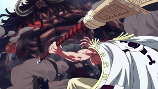 Detailed explanation of the five major controversies in One Piece: Who is stronger, Whitebeard or Ka