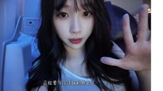 中餐厅出发vlog来了，开启不一样的旅行！