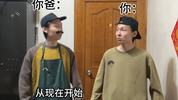 Phương pháp điều trị của bố:
