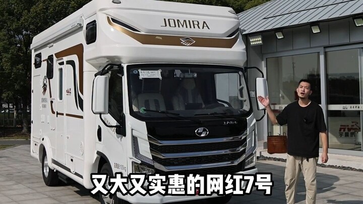 Chiếc xe dã ngoại nổi tiếng vừa to lại vừa hời đã xuất hiện! Không gian quá đỗi rộng rãi, khoang hàn