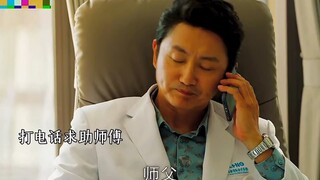 为救外卖小哥医生不惜丢掉自己的所有