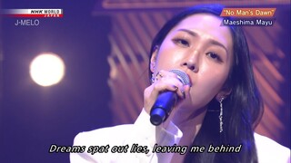 Maeshima Mayu - No Man's Dawn (Overlord Season 4) [2025.03.02]