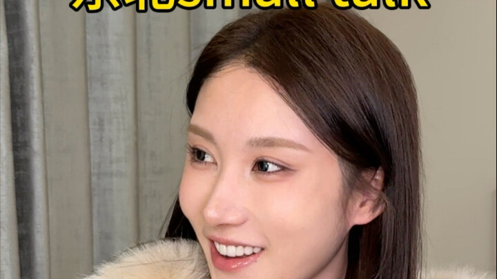 Orang-orang dari Tiongkok Timur Laut sangat ahli dalam small talk