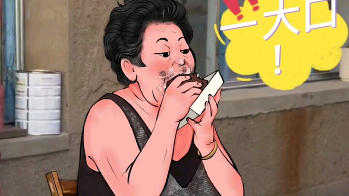 Grandma Tian eating dirty buns ~ so cute.